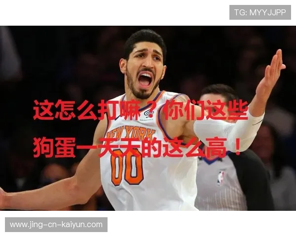 禁区守护者：联盟最具统治力的防守球员排行，禁区守护者加点